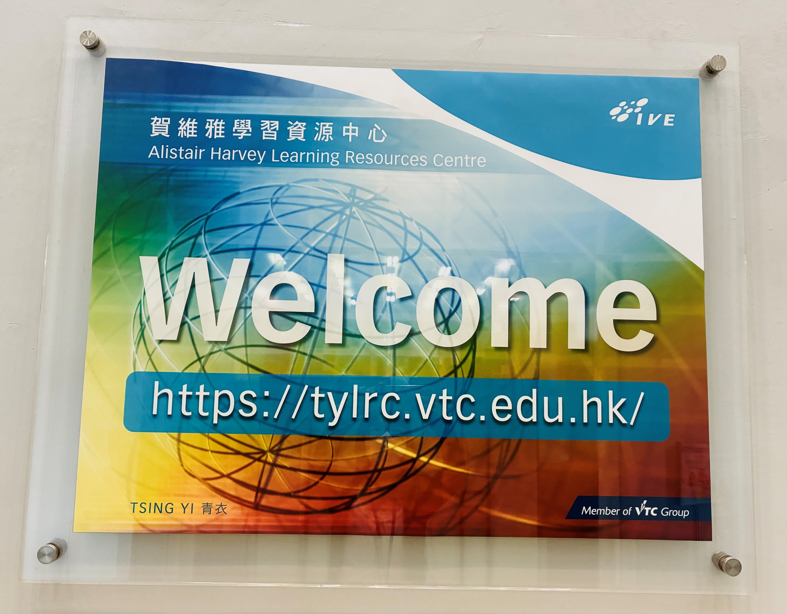 https://d2hl2a6z24issk.cloudfront.net/files/69f84cd11cf7e7000235afb7/Welcomeposter.jpg