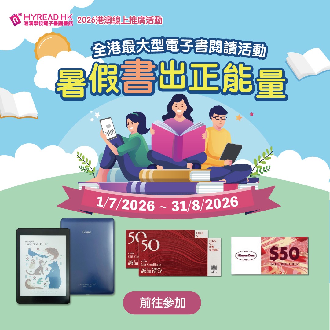 https://d2hl2a6z24issk.cloudfront.net/files/6a3a3b0175900200021c832c/260605_1080x1080(1).jpg